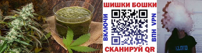 Печенье с ТГК конопля  ОМГ ОМГ как зайти  Волхов 