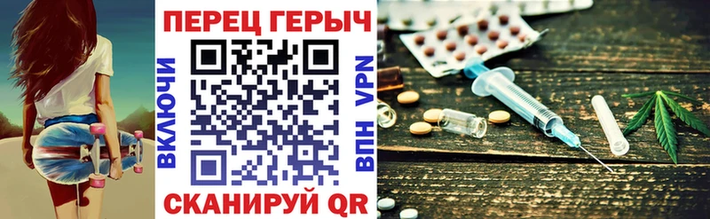 где продают   Волхов  Героин VHQ 