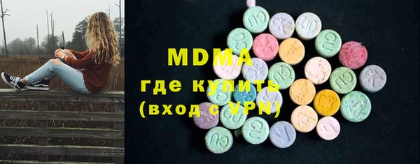 PSILOCYBIN Алексин