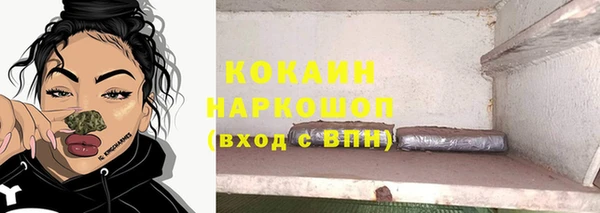 скорость mdpv Алзамай