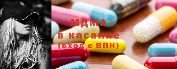 PSILOCYBIN Алексин