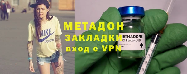 скорость mdpv Алзамай