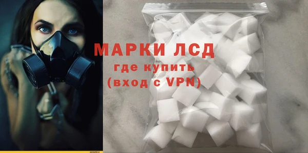 индика Алексеевка