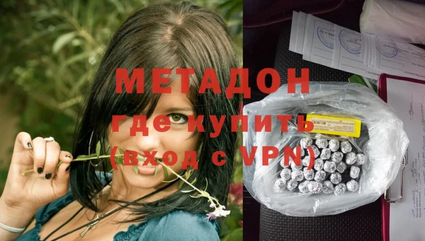 индика Алексеевка