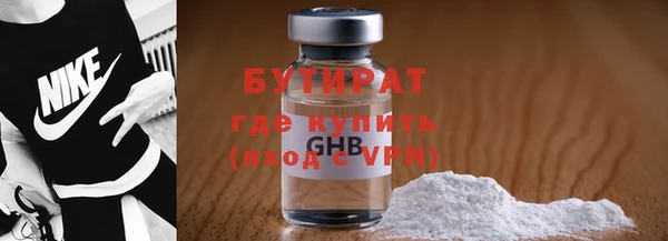 PSILOCYBIN Алексин