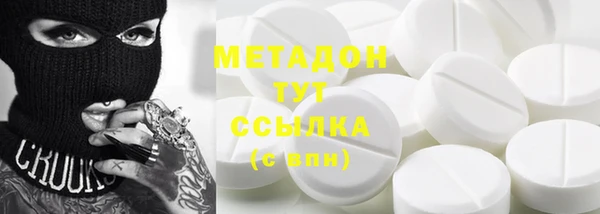 PSILOCYBIN Алексин