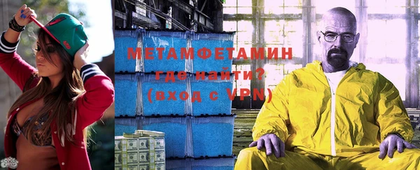 скорость mdpv Алзамай