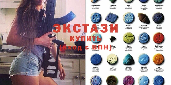 PSILOCYBIN Алексин