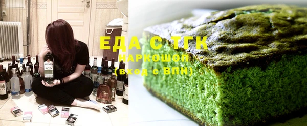 индика Алексеевка