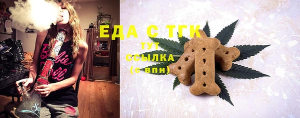 индика Алексеевка