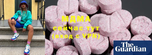 индика Алексеевка