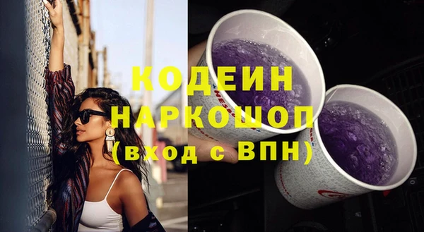 скорость mdpv Алзамай