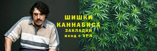 скорость mdpv Алзамай