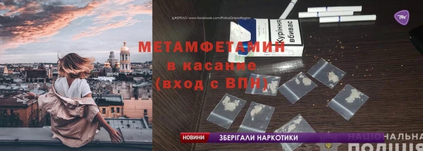 индика Алексеевка
