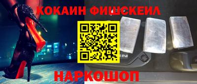 круглые Нальчик