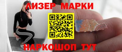 а пвп мука Наро-Фоминск