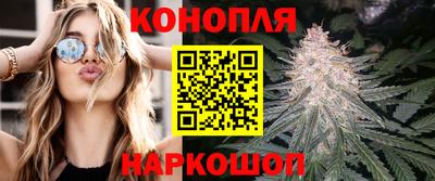 меф VHQ Нарткала