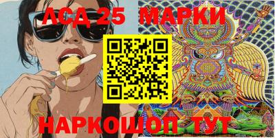 а пвп мука Наро-Фоминск