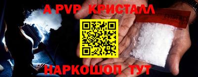 MDMA Новокубанск