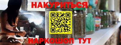 круглые Нальчик