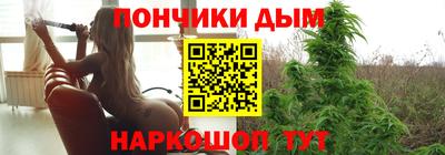 меф VHQ Нарткала