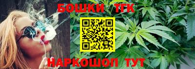 круглые Нальчик