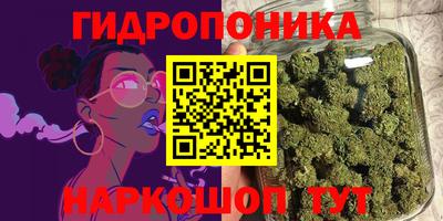 меф VHQ Нарткала