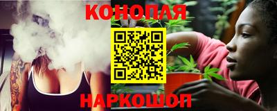 круглые Нальчик