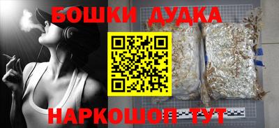 круглые Нальчик