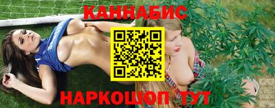 а пвп мука Наро-Фоминск