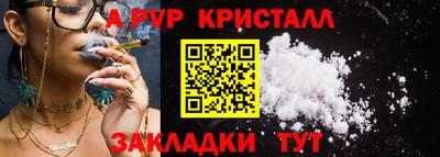 MDMA Premium VHQ Новодвинск