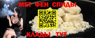 а пвп мука Наро-Фоминск
