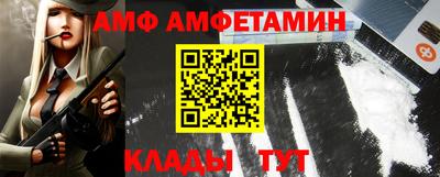 круглые Нальчик