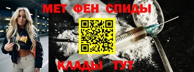 а пвп мука Наро-Фоминск