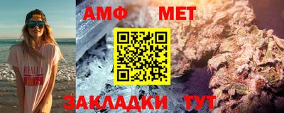 а пвп мука Наро-Фоминск