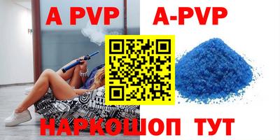 круглые Нальчик