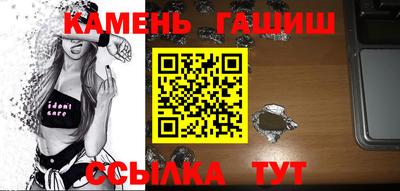 а пвп мука Наро-Фоминск