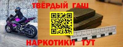 круглые Нальчик