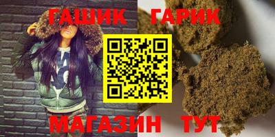 а пвп мука Наро-Фоминск