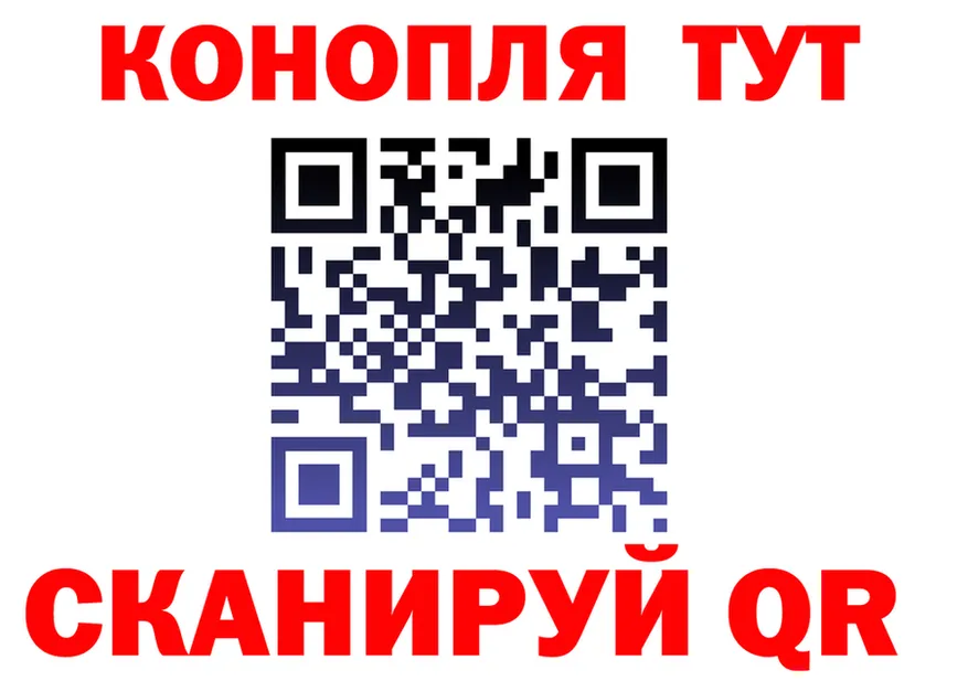 Марихуана VHQ как зайти это гидра Волхов