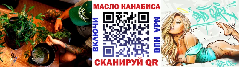 KRAKEN tor  Волхов  ТГК Wax 