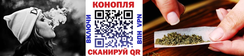 даркнет сайт  ОМГ ОМГ рабочий сайт  Канабис THC 21%  Волхов 